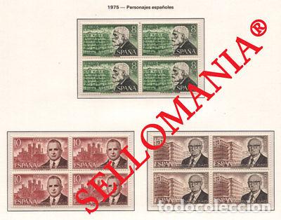 Sellos: 1975 GAUDI ANTONIO PALACIOS SECUNDINO ZUAZO EDIFIL 2241 / 43 ** MNH B4 TC21620