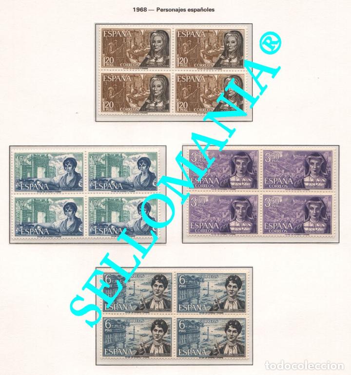 Sellos: 1968 PERSONAJES AGUSTINA ARAGON ROSALIA CASTRO 1864 / 67 ** MNH B4 TC21828