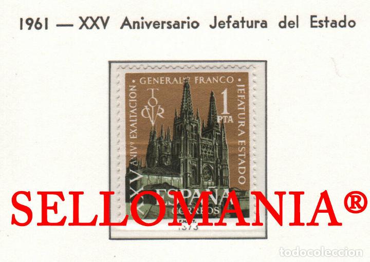 Sellos: 1961 GENERAL FRANCO CATEDRAL BURGOS CATHEDRAL CATHEDRALE 1373 MNH ** TC23387 FR