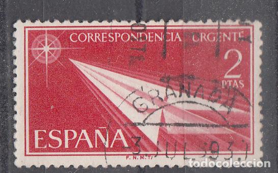 Sellos: EDIFIL 1185. URGENTE 1956. USADO. - Foto 1