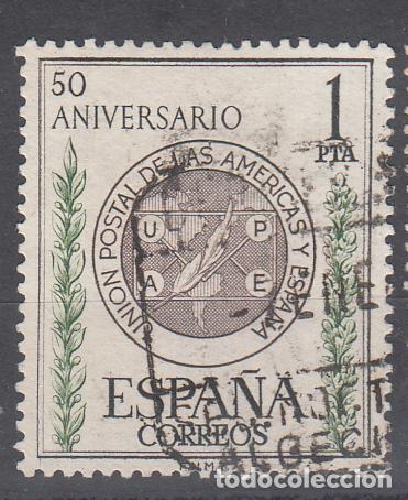 Sellos: EDIFIL 1462. UNI&Oacute;N POSTAL 1962. USADO. - Foto 1