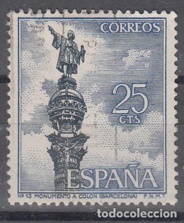 Sellos: EDIFIL 1643. SERIE TUR&Iacute;STICA 1965. USADO. - Foto 1
