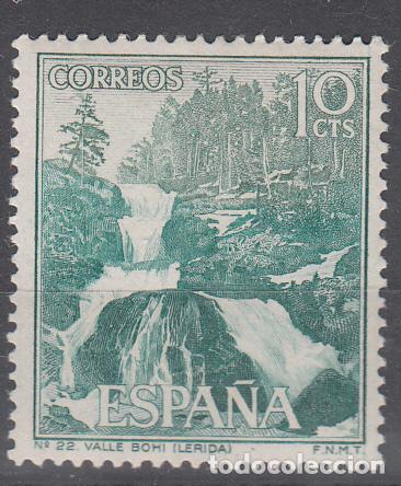 Sellos: EDIFIL 1726. SERIE TUR&Iacute;STICA 1966. USADO. - Foto 1