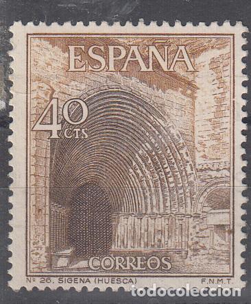 Sellos: EDIFIL 1728. SERIE TUR&Iacute;STICA 1966. USADO. - Foto 1