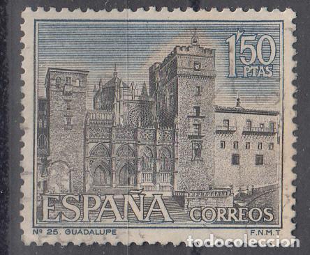 Sellos: EDIFIL 1732. SERIE TUR&Iacute;STICA 1966. USADO. - Foto 1