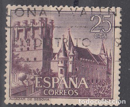 Sellos: EDIFIL 1739. CASTILLOS DE ESPA&Ntilde;A 1966. USADO. - Foto 1