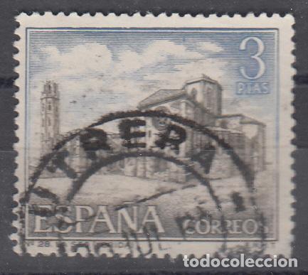 Sellos: EDIFIL 1734. SERIE TUR&Iacute;STICA 1966. USADO. - Foto 1