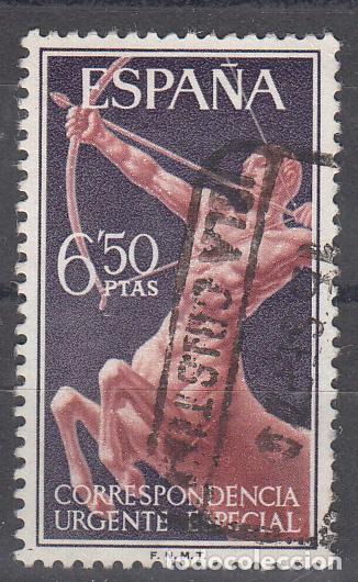Sellos: EDIFIL 1766. URGENTE 1966. USADO. - Foto 1