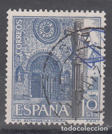 Sellos: 1967. EDIFIL 1802. SERIE TUR&Iacute;STICA. USADO. - Foto 1