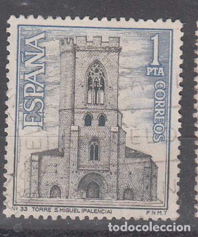 Sellos: 1967. EDIFIL 1803. SERIE TUR&Iacute;STICA. USADO. - Foto 1