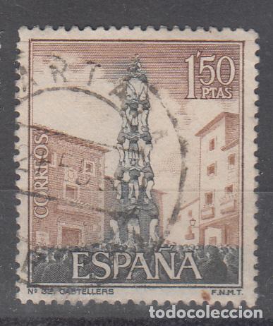 Sellos: 1967. EDIFIL 1804. SERIE TUR&Iacute;STICA. USADO. - Foto 1