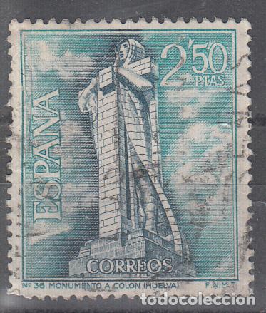 Sellos: 1967. EDIFIL 1805. SERIE TUR&Iacute;STICA. USADO. - Foto 1