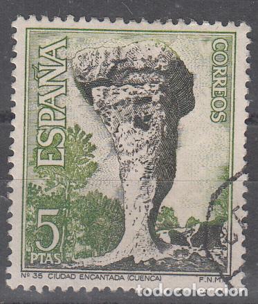 Sellos: 1967. EDIFIL 1807. SERIE TUR&Iacute;STICA. USADO. - Foto 1