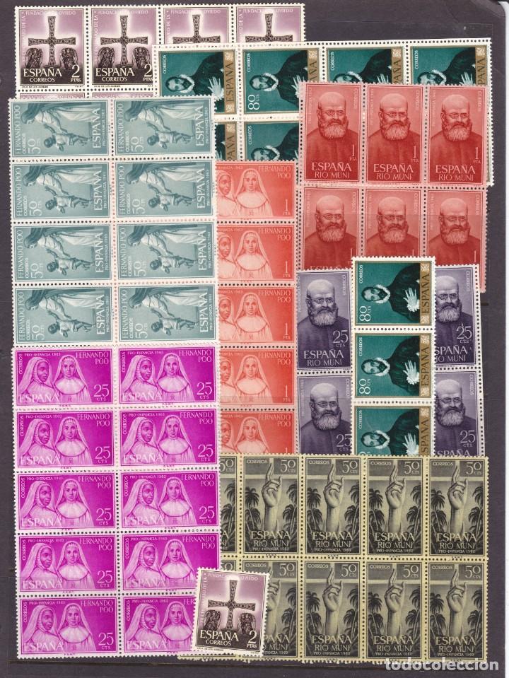 Sellos: Bloques Espa&ntilde;a y Colonias - Foto 1
