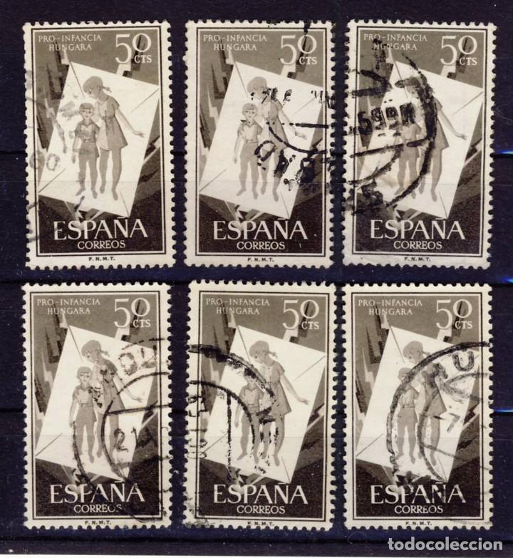 Selos: 1956.- PRO-INFANCIA HUNGARA.- ED. 1202.- SEIS EJEMPLARES.- USADOS.-