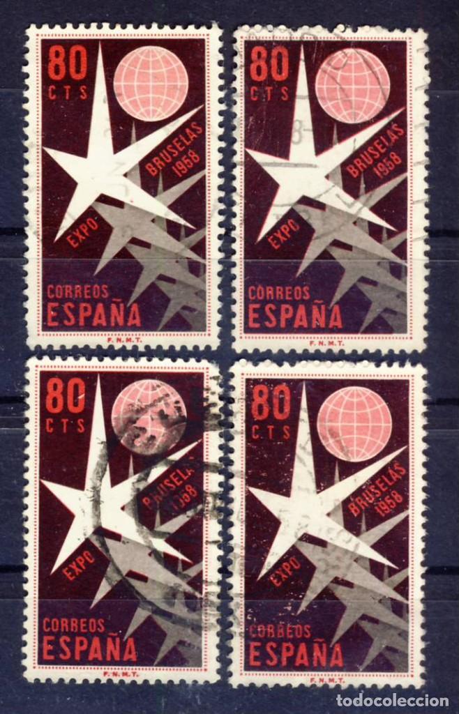 Selos: 1958.- EXPOSICI&Oacute;N DE BRUSELAS .- ED. 1220 .- USADOS.-