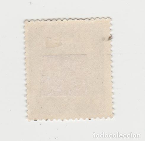 Sellos: EDIFIL 1083A- NUEVO-RESTO DE CHARNELA - Foto 2
