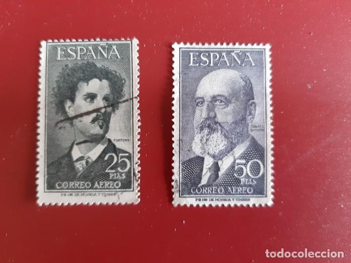 Sellos: FORTUNY Y TORRES QUEVEDO (USADOS) - Foto 1