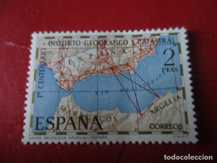 Timbres: 1970. CENTENARIO INSTITUTO GEOGRAFICO Y CATASTRAL. Edifil 2001