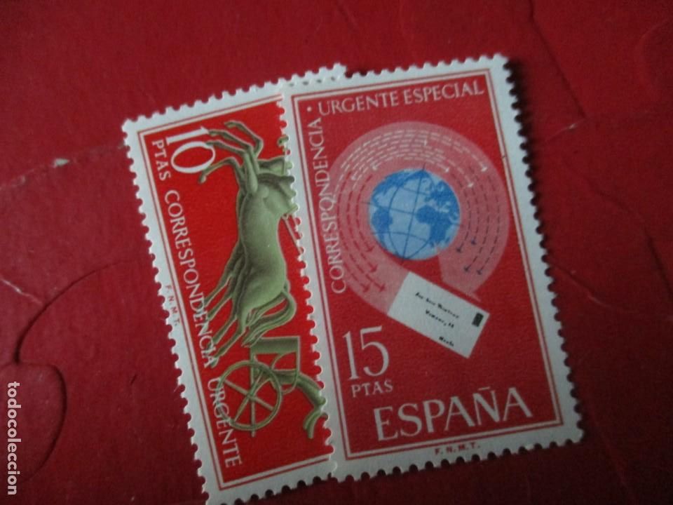 Timbres: 1971. ALEGORIAS. Edifil 2041/42