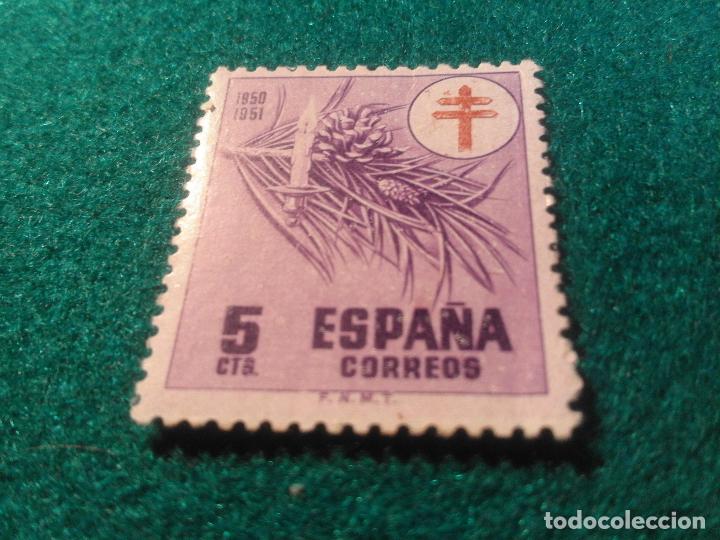 Sellos: EDIFIL 1084 USADO - Foto 1