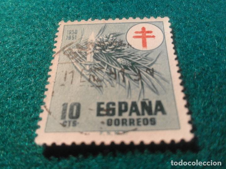Sellos: EDIFIL 1085 USADO - Foto 1