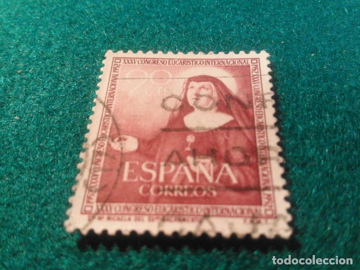 Sellos: EDIFIL 1116 USADO - Foto 1