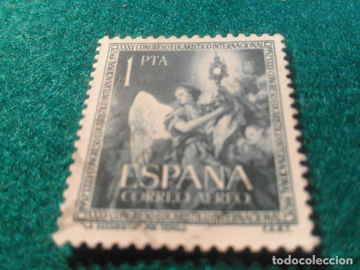 Sellos: EDIFIL 1117 USADO - Foto 1