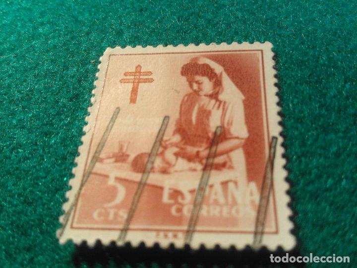 Sellos: EDIFIL 1121 USADO - Foto 1