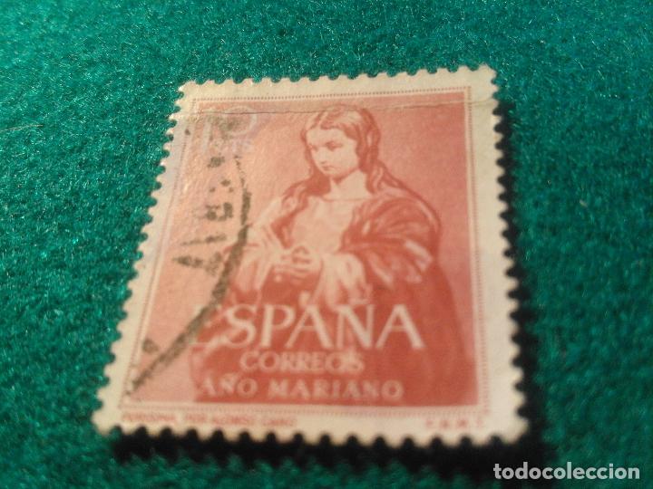 Sellos: EDIFIL 1132 USADO - Foto 1
