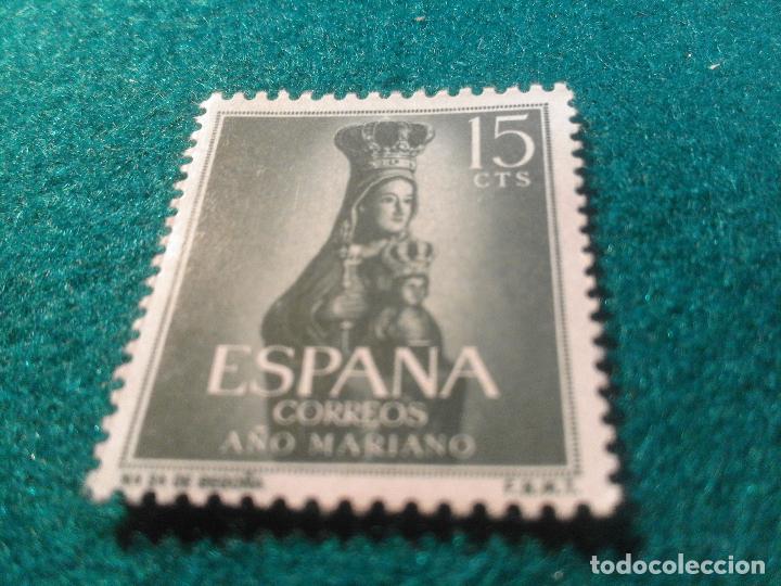 Sellos: EDIFIL 1133 USADO - Foto 1