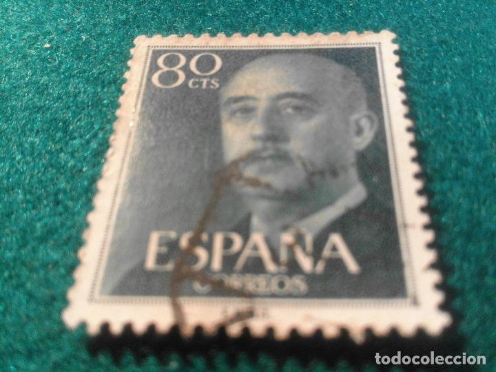Sellos: EDIFIL 1152 USADO - Foto 1