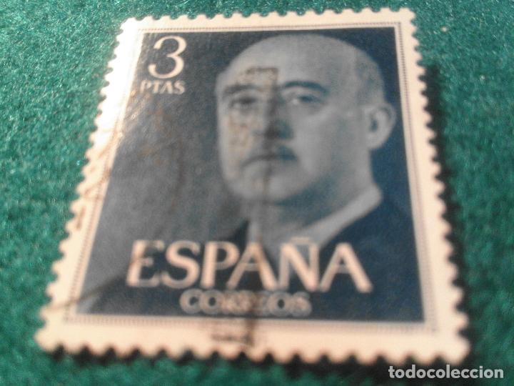 Sellos: EDIFIL 1159 USADO - Foto 1