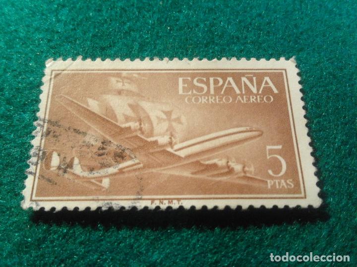 Sellos: EDIFIL 1177 USADO - Foto 1