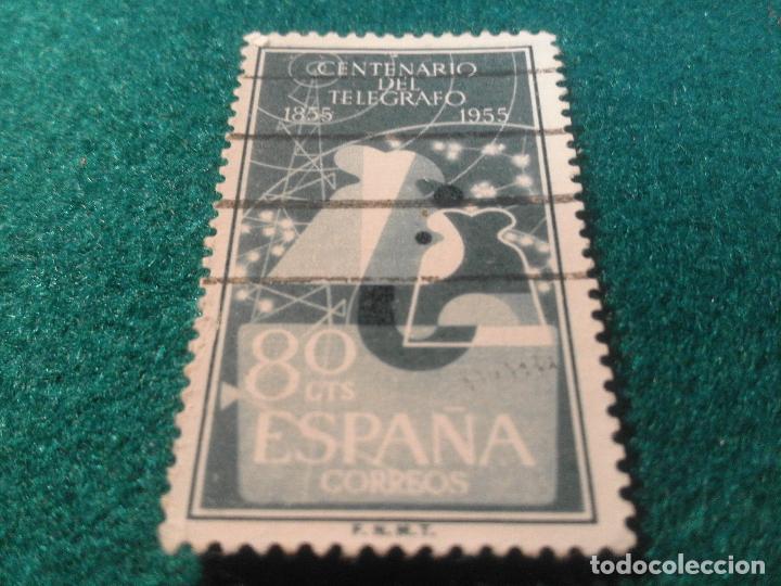Sellos: EDIFIL 1181 USADO - Foto 1
