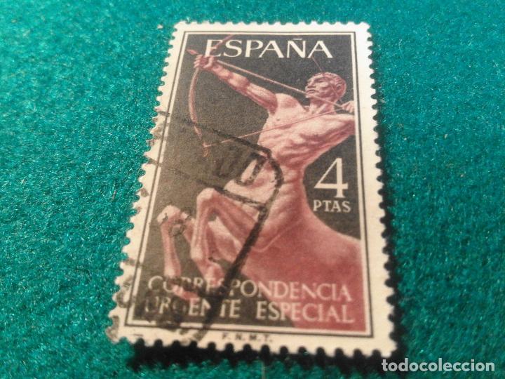 Sellos: EDIFIL 1186 USADO - Foto 1