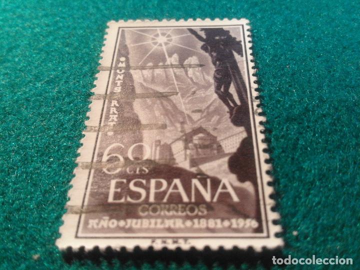 Sellos: EDIFIL 1193 USADO - Foto 1