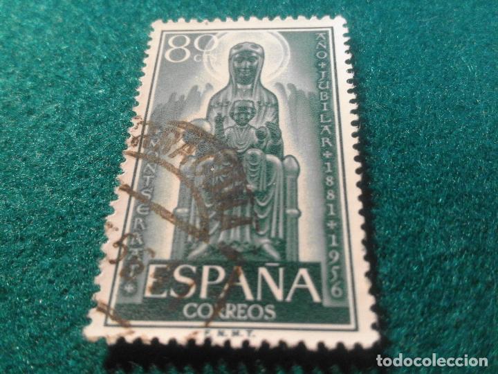 Sellos: EDIFIL 1194 USADO - Foto 1
