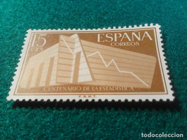 Sellos: EDIFIL 1196 USADO - Foto 1