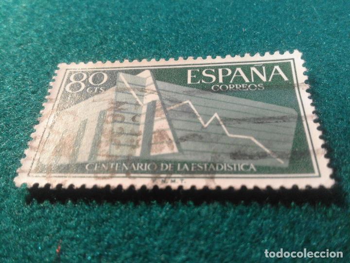 Sellos: EDIFIL 1197 USADO - Foto 1