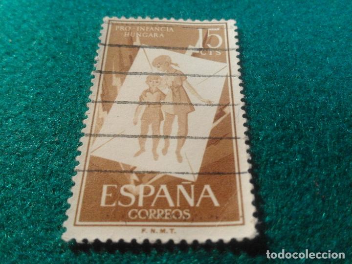 Sellos: EDIFIL 1201 USADO - Foto 1