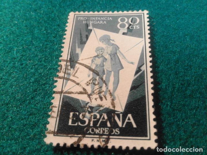 Sellos: EDIFIL 1203 USADO - Foto 1