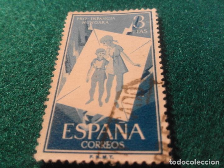 Sellos: EDIFIL 1205 USADO - Foto 1