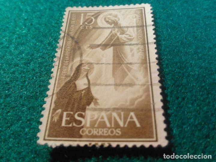 Sellos: EDIFIL 1206 USADO - Foto 1