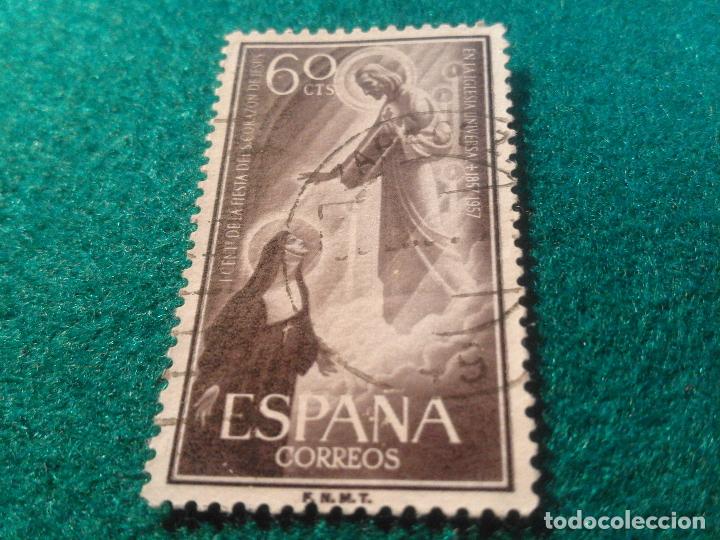 Sellos: EDIFIL 1207 USADO - Foto 1