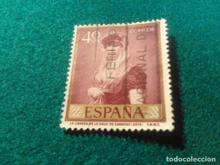 Sellos: EDIFIL 1211 USADO - Foto 1