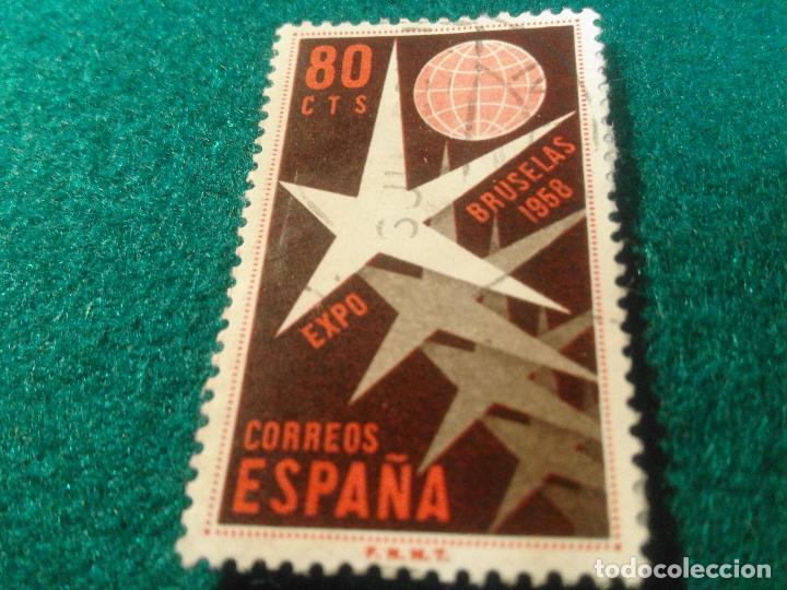 Sellos: EDIFIL 1220 USADO - Foto 1