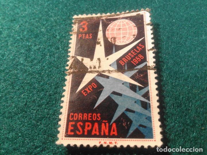 Sellos: EDIFIL 1221 USADO - Foto 1
