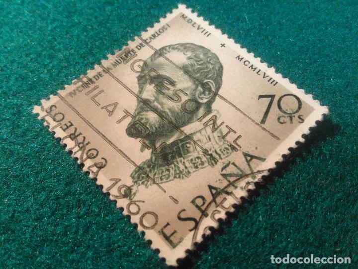 Sellos: EDIFIL 1226 USADO - Foto 1