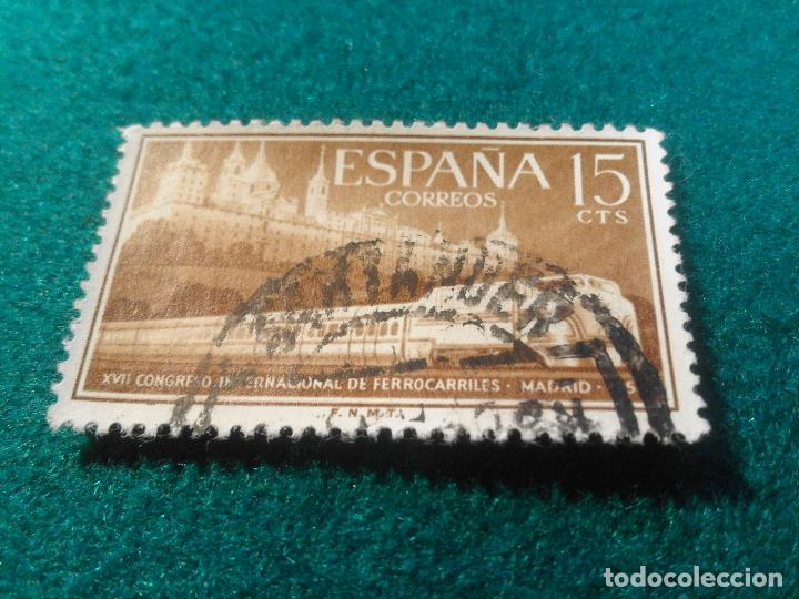 Sellos: EDIFIL 1232 USADO - Foto 1
